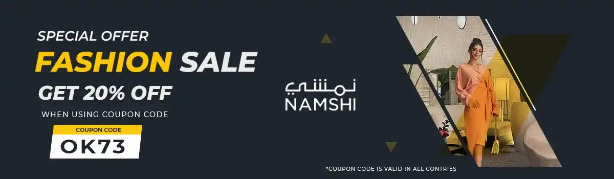 Namshi Coupon code