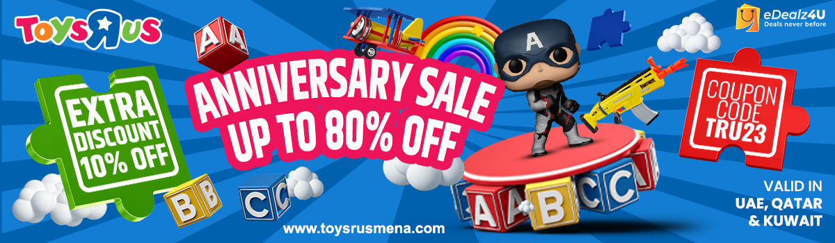 Toys R Us Coupon Code offer
